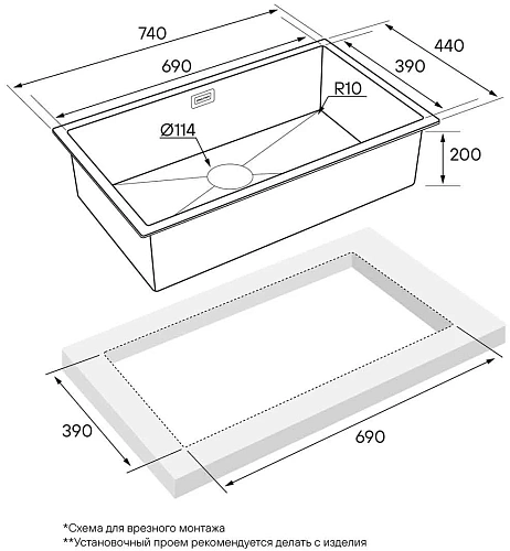 Кухонная мойка Paulmark ALLER 74 UNI, PM807444-BG, брашированное золото 740х440мм Кухонная мойка Paulmark ALLER 74 UNI, PM807444-BG, брашированное золото 740х440мм