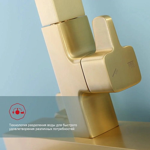 Душевая система Raglo R02.24.03, золотой сатин Душевая система Raglo R02.24.03, золотой сатин