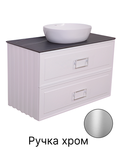 Тумба с раковиной и столешницей La Fenice Cubo TWIN Bianco 90 NFNC-01-CUB-B-90-2-1-M-GB белая матовая, ручка хром Тумба с раковиной и столешницей La Fenice Cubo TWIN Bianco 90 NFNC-01-CUB-B-90-2-1-M-GB белая матовая, ручка хром