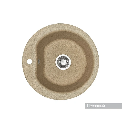 Кухонная мойка Aquaton Мида 1A712732MD220 из литого мрамора, круглая, песочная Кухонная мойка Aquaton Мида 1A712732MD220 из литого мрамора, круглая, песочная