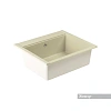Кухонная мойка Aquaton Делия 60 1A715232LD240 из литого мрамора, прямоугольная, жемчуг Кухонная мойка Aquaton Делия 60 1A715232LD240 из литого мрамора, прямоугольная, жемчуг
