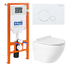Картинка анонса товара «комплект унитаза belbagno sfera-r bb046chr с сиденьем bb2111sc инсталляцией bb002-80 и клавишей смыва bb014-sr-bianco»