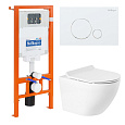 Детальная картинка товара «комплект унитаза belbagno sfera-r bb046chr с сиденьем bb2111sc инсталляцией bb002-80 и клавишей смыва bb014-sr-bianco»