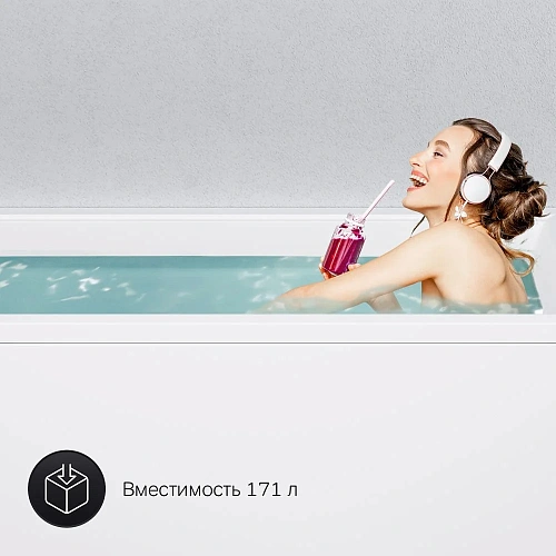 Акриловая ванна AM.PM Gem W90A-170-070W-A1 170x70см Акриловая ванна AM.PM Gem W90A-170-070W-A1 170x70см