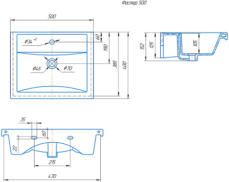 Раковина Kirovit Фостер 500 НФ-00001527 Раковина Kirovit Фостер 500 НФ-00001527