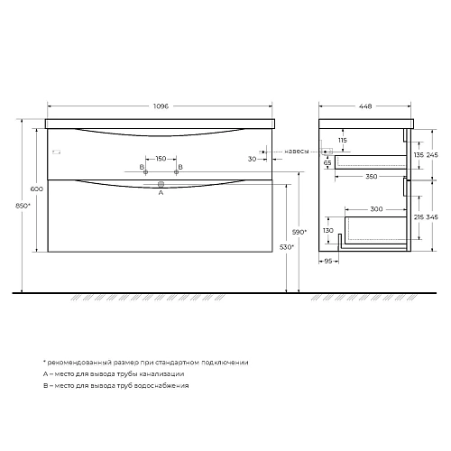 Тумба под раковину BelBagno MARINO-H60-1100-2C-SO-RN-P подвесная 1100x450 Rovere Nature Тумба под раковину BelBagno MARINO-H60-1100-2C-SO-RN-P подвесная 1100x450 Rovere Nature