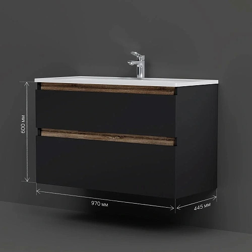 Тумба под раковину AM.PM X-Joy M85AFHX1002BM подвесная, 100 см, черный матовый Тумба под раковину AM.PM X-Joy M85AFHX1002BM подвесная, 100 см, черный матовый