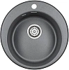 Кухонная мойка Paulmark GELEGEN, PM404800-DG, графит, D475 мм
