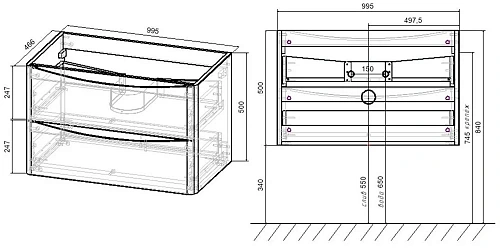 Тумба под раковину Vincea Paola 100 Beton VMC-2P100BT Тумба под раковину Vincea Paola 100 Beton VMC-2P100BT