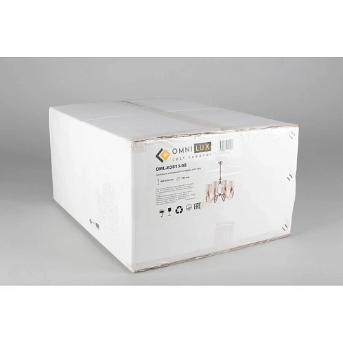 Люстра подвесная Omnilux Mellitto OML-63813-08 Люстра подвесная Omnilux Mellitto OML-63813-08