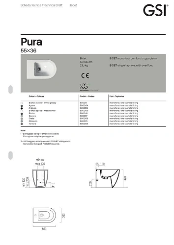 Биде напольное GSI PURA биде белый матовый (8862109) Биде напольное GSI PURA биде белый матовый (8862109)