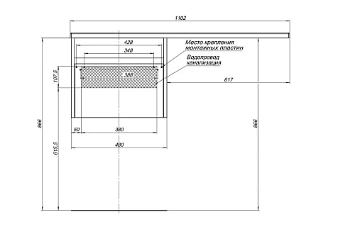 Тумба под раковину Aquanet Токио 48 белый (подвесная, 1 ящик) 00236915 Тумба под раковину Aquanet Токио 48 белый (подвесная, 1 ящик) 00236915
