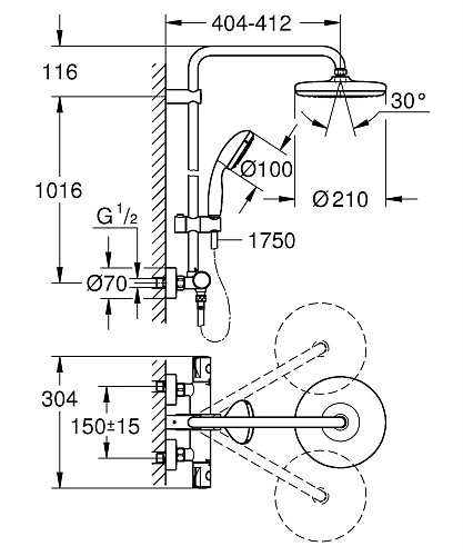 Душевая система GROHE Bau System 210, с термостатическим смесителем, хром (26699000) Душевая система GROHE Bau System 210, с термостатическим смесителем, хром (26699000)