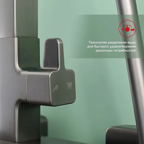 Душевая система Raglo R51.24.09, графит Душевая система Raglo R51.24.09, графит