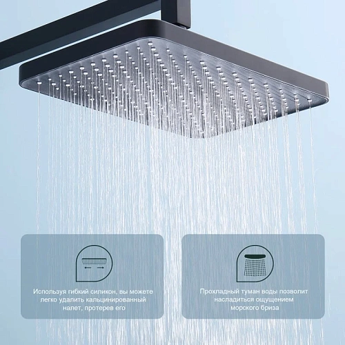 Душевая система Splenka S01.27.06, черный Душевая система Splenka S01.27.06, черный