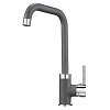 Смеситель для кухни Granula 0041, ГРАФИТ Смеситель для кухни Granula 0041, ГРАФИТ
