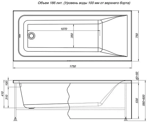 Акриловая ванна Aquanet Bright 175x75 (каркас + смеситель Aquanet Practic 2 AF111-63B) 00216295 + 00216296 + 00216780 Акриловая ванна Aquanet Bright 175x75 (каркас + смеситель Aquanet Practic 2 AF111-63B) 00216295 + 00216296 + 00216780