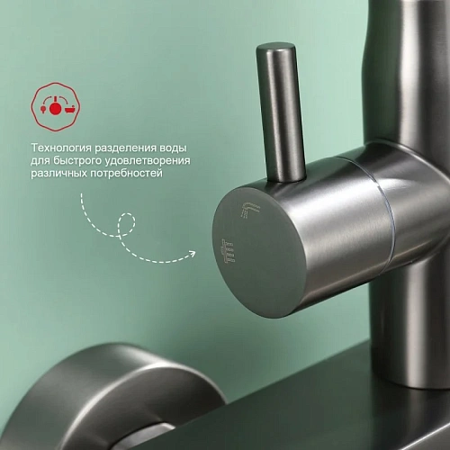 Душевая система Raglo R10.24.09, графит Душевая система Raglo R10.24.09, графит