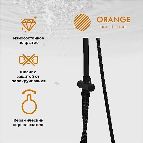 Душевая система Orange O-Shower OW04b черный матовый Душевая система Orange O-Shower OW04b черный матовый
