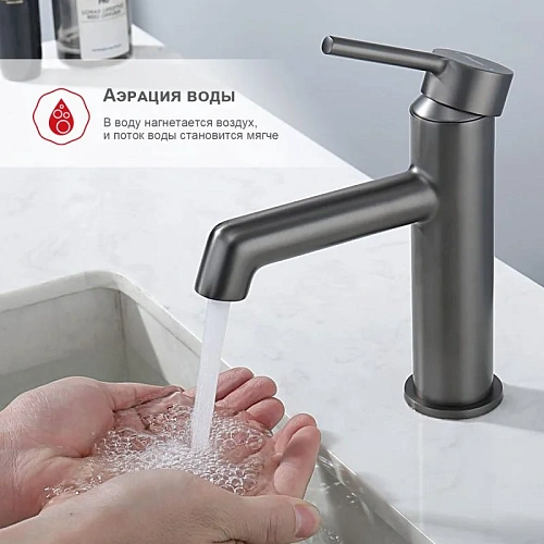 Смеситель для раковины Raglo R20.10.09, графит Смеситель для раковины Raglo R20.10.09, графит