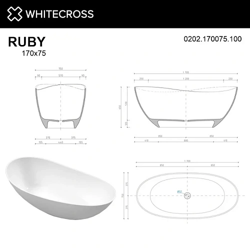 Ванна из искусственного камня WHITECROSS Ruby 170x75 (белый глянец) 0202.170075.100 Ванна из искусственного камня WHITECROSS Ruby 170x75 (белый глянец) 0202.170075.100