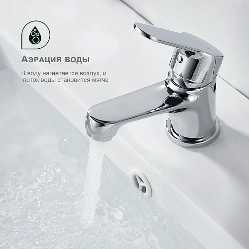 Смеситель для раковины Splenka S07.10, хром Смеситель для раковины Splenka S07.10, хром