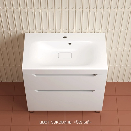 Тумба под раковину Style Line Остин 80 см ЛС-00002393 напольная, белый Тумба под раковину Style Line Остин 80 см ЛС-00002393 напольная, белый