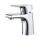 Смеситель для раковины D&amp;K Hertz Rhein DA1292101