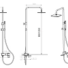 Душевая система Boheme WhiteGold 148-WG Душевая система Boheme WhiteGold 148-WG