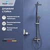 Душевая система RGW Shower Panels SP-24S сатин Душевая система RGW Shower Panels SP-24S сатин