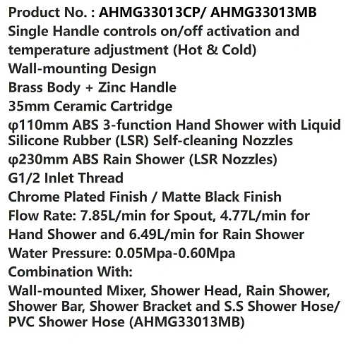 Смеситель для душа ARROW AHMG33013CP хром Смеситель для душа ARROW AHMG33013CP хром