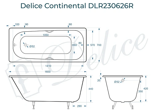 Ванна чугунная Delice Continental 160х70 с отверстиями под ручки DLR230626R Ванна чугунная Delice Continental 160х70 с отверстиями под ручки DLR230626R