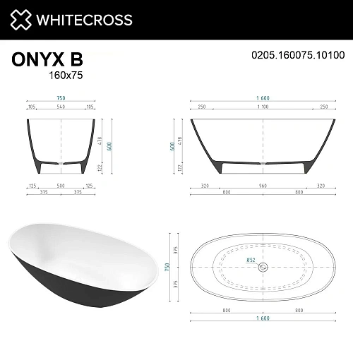 Ванна из искусственного камня WHITECROSS Onyx B 160x75 (черный/белый глянец) искусственный камень 02 0205.160075.10100 Ванна из искусственного камня WHITECROSS Onyx B 160x75 (черный/белый глянец) искусственный камень 02 0205.160075.10100
