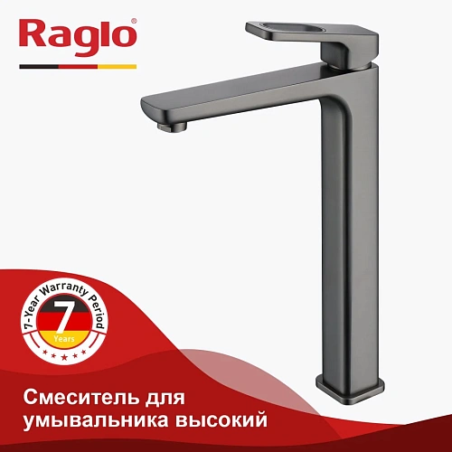 Смеситель для раковины Raglo R51.15.09, графит Смеситель для раковины Raglo R51.15.09, графит