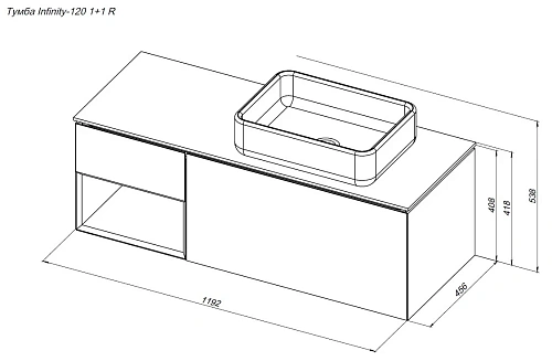 Тумба под раковину Allen Brau Infinity 120 1.21008.AM R антрацит матовый Тумба под раковину Allen Brau Infinity 120 1.21008.AM R антрацит матовый