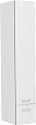 Шкаф-пенал Aquanet Верона 30 белый (подвесной) 00175390 Шкаф-пенал Aquanet Верона 30 белый (подвесной) 00175390