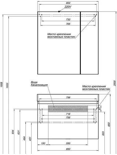 Зеркальный шкаф Aquanet Нью-Йорк 85 орех 00203954 Зеркальный шкаф Aquanet Нью-Йорк 85 орех 00203954