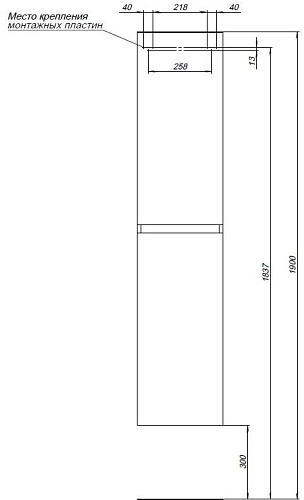 Шкаф-пенал Aquanet Вега 35 00329126 белый глянец Шкаф-пенал Aquanet Вега 35 00329126 белый глянец