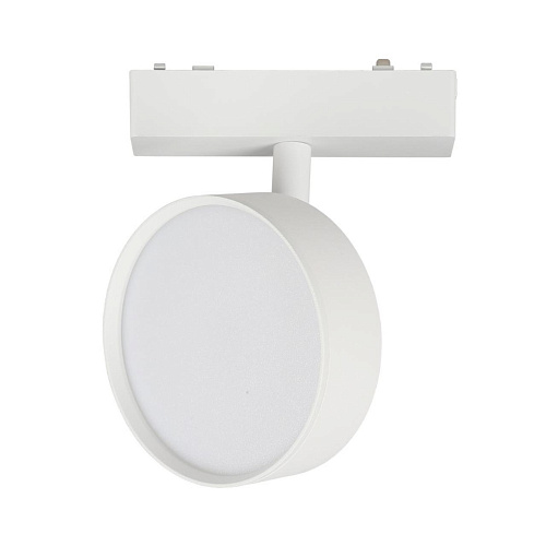 Светильник трековый Aployt Magnetic track 48 APL.0118.10.09 Светильник трековый Aployt Magnetic track 48 APL.0118.10.09