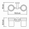 Стакан WasserKRAFT Lippe K-6528D хром Стакан WasserKRAFT Lippe K-6528D хром