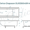 Ванна из искусственного камня Delice Diapason 190х90 DLR330040R-M матовая с ручками хром Ванна из искусственного камня Delice Diapason 190х90 DLR330040R-M матовая с ручками хром
