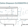 Ванна из искусственного камня Delice Diapason 165х70 DLR330017R-G глянцевая с ручками хром Ванна из искусственного камня Delice Diapason 165х70 DLR330017R-G глянцевая с ручками хром