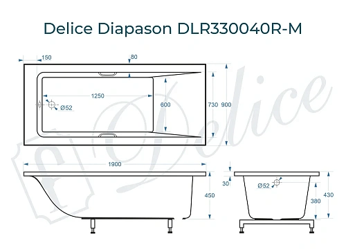 Ванна из искусственного камня Delice Diapason 190х90 DLR330040R-M матовая с ручками хром Ванна из искусственного камня Delice Diapason 190х90 DLR330040R-M матовая с ручками хром