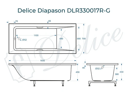 Ванна из искусственного камня Delice Diapason 165х70 DLR330017R-G глянцевая с ручками хром Ванна из искусственного камня Delice Diapason 165х70 DLR330017R-G глянцевая с ручками хром