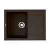 Кухонная мойка Omoikiri Sakaime 68-DC Tetogranit/коричневый 4993192 Кухонная мойка Omoikiri Sakaime 68-DC Tetogranit/коричневый 4993192
