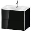 Тумба под раковину Duravit XSquare XS432304040 подвесная 71 см черный глянцевый Тумба под раковину Duravit XSquare XS432304040 подвесная 71 см черный глянцевый