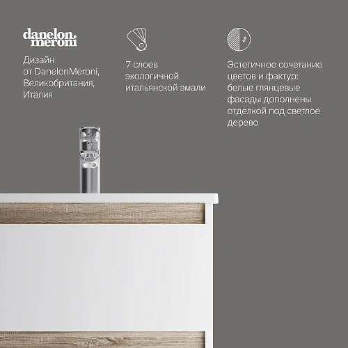 Тумба под раковину AM.PM X-Joy M85AFHX0552WG подвесная, 55 см, белый Тумба под раковину AM.PM X-Joy M85AFHX0552WG подвесная, 55 см, белый