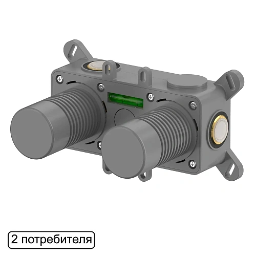 Скрытая часть смесителя WHITECROSS Y1242 1-Y1242 на 2 потребителя Скрытая часть смесителя WHITECROSS Y1242 1-Y1242 на 2 потребителя