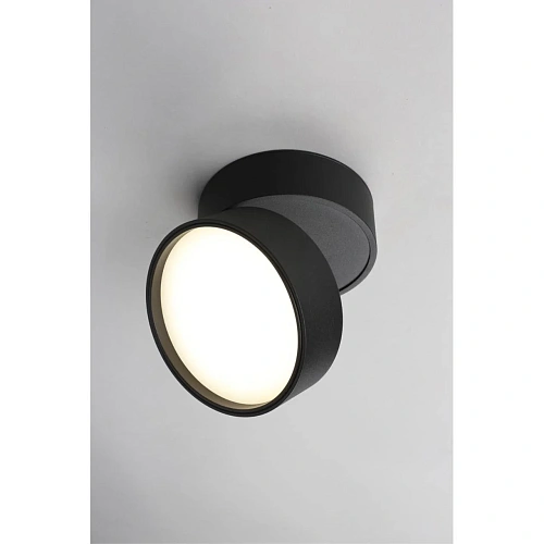 Светильник встраиваемый-накладной Omnilux Lenno OML-101319-18 Светильник встраиваемый-накладной Omnilux Lenno OML-101319-18