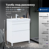 Картинка анонса товара «тумба под раковину aquanet слим 70 00346043 напольная, белый сатин»
